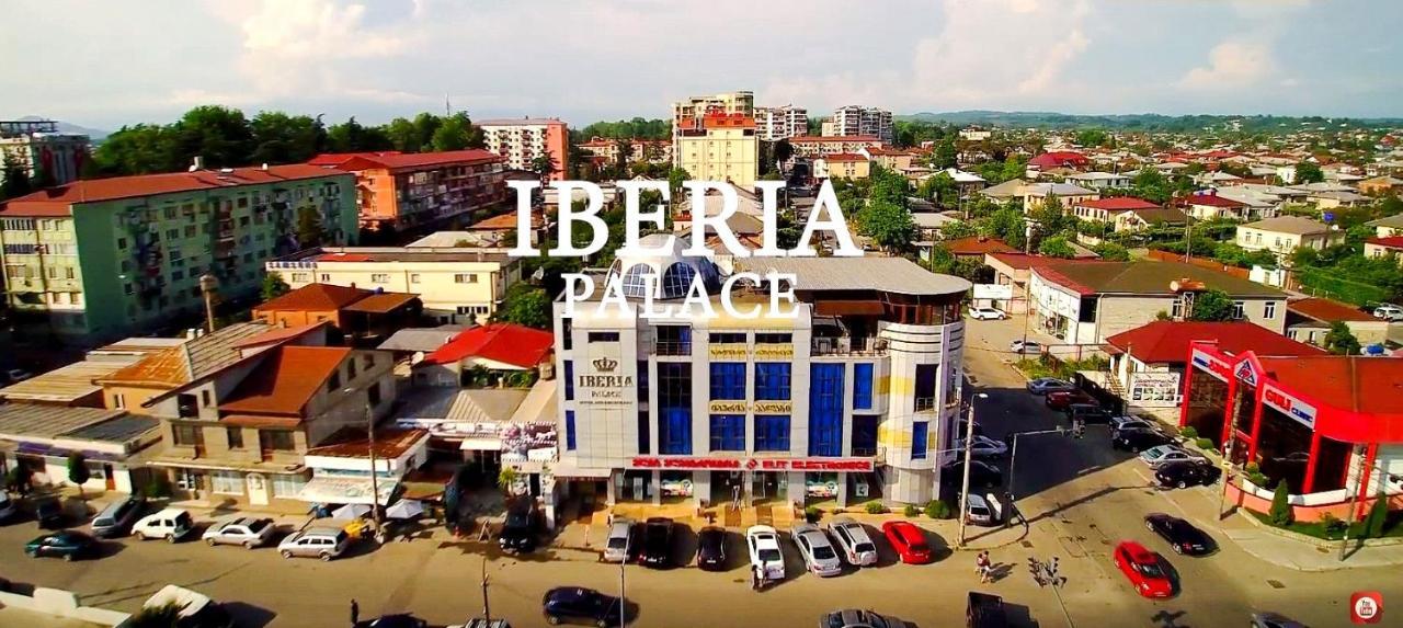 Iberia Palace Hotel Zugdidi Exterior photo